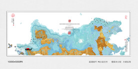 水墨禅意装饰画