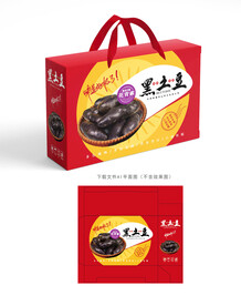 黑土豆包装