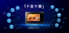 烤箱视觉