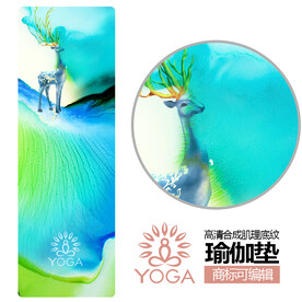 瑜伽垫肌理图案