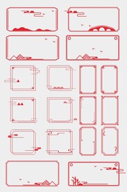 CDR矢量中式花纹边框