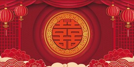 结婚背景