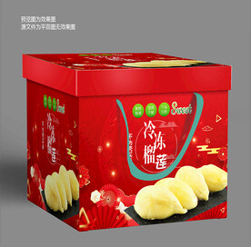 冷冻榴莲肉 礼盒