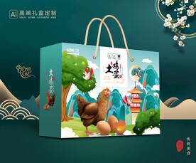 鸡蛋包装 土鸡蛋礼盒