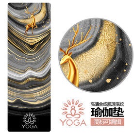 瑜伽垫肌理图案