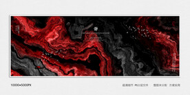 红黑水墨