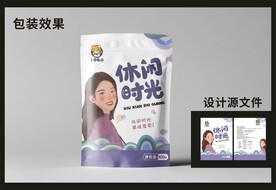 休闲零食包装效果图和平面图  