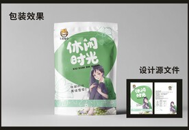 休闲零食包装效果图和平面图  
