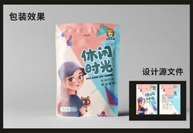 休闲零食包装效果图和平面图  