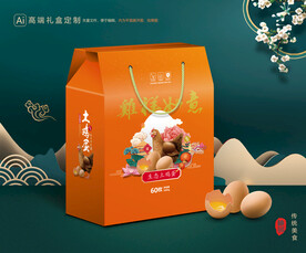 鸡蛋包装 特产礼盒