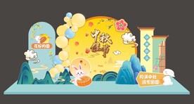 中秋节布置气球派对