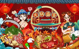 国潮京剧火锅美食背景图片