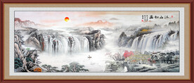 锦绣山河
