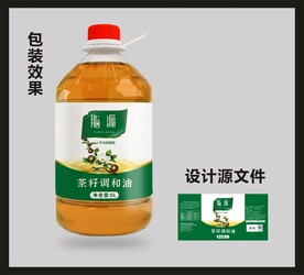 食用油包装效果图+平面图