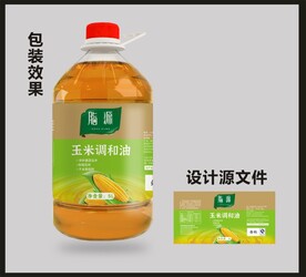 食用油包装效果图+平面图