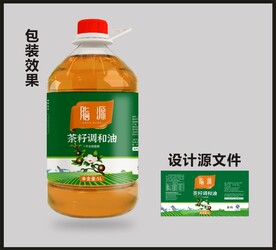 食用油包装效果图+平面图