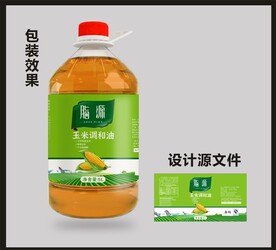 食用油包装效果图+平面图 