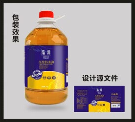 食用油包装效果图+平面图