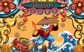 功夫熊猫成都冒菜背景墙笔画