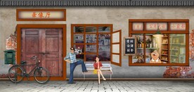 复古怀旧80后90后童年背景墙