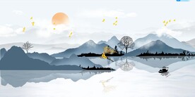 轻奢装饰画 水墨山水画