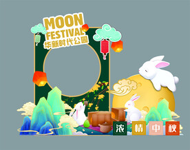 中秋节美陈背景