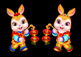 2023兔年卡通兔子