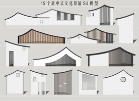 新中式文化景墙