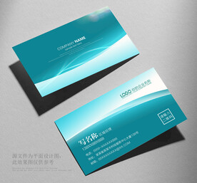名片设计