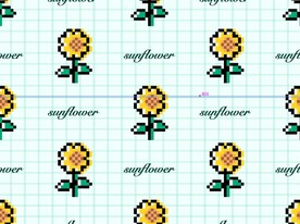 马赛克  向日葵