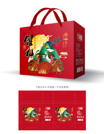 大闸蟹礼盒