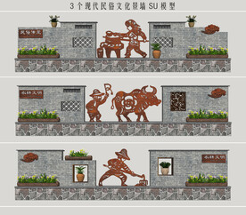 民俗文化景墙