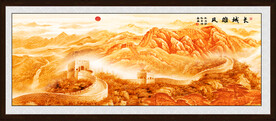 金色长城
