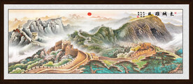 长城装饰画