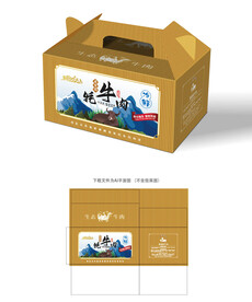 牦牛肉包装
