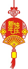 喜庆福字图案剪纸花纹