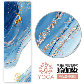 瑜珈垫设计