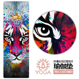 瑜伽垫印花设计