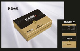 香醋陈醋包装效果图和平面图 