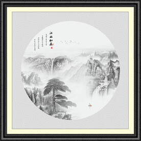 迎客松水墨画