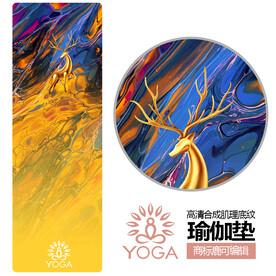 瑜伽垫图案抽象
