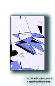 北欧抽象线条装饰画