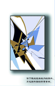 北欧抽象线条装饰画