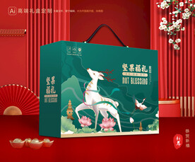 坚果礼盒 年货包装