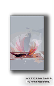 欧式抽象装饰画