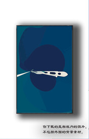 欧式抽象装饰画