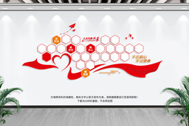 人大代表风采