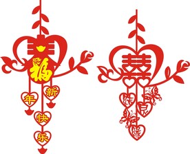 双喜喜庆图案