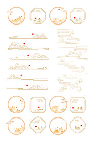 矢量中式花纹装饰花纹边框