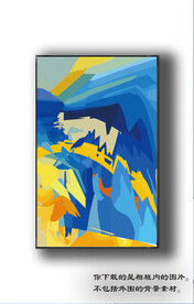 北美轻奢抽象装饰画